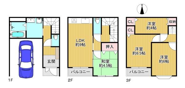 東大阪市菱屋西６丁目の中古一戸建て