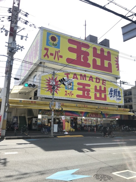 東大阪市菱屋西６丁目の中古一戸建て(スーパー玉出小阪店)