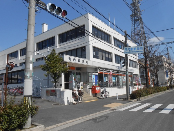 東大阪市菱江3丁目の土地(河内郵便局)