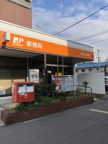 八戸ノ里第３ガーデンハイツＡ棟(若江北郵便局)