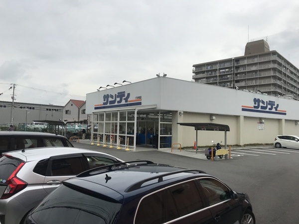 東大阪市稲田新町2丁目の土地(サンディ東大阪七軒家店)