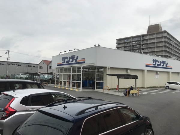 東大阪市稲田新町２丁目の土地(サンディ東大阪七軒家店)