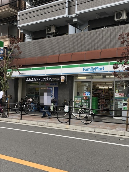 東大阪市吉田２丁目の中古一戸建て(ファミリーマート東花園駅前店)