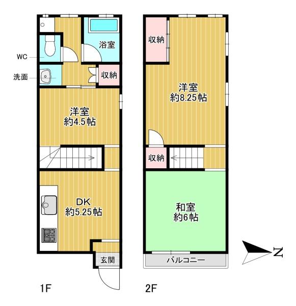 大阪市東成区神路３丁目