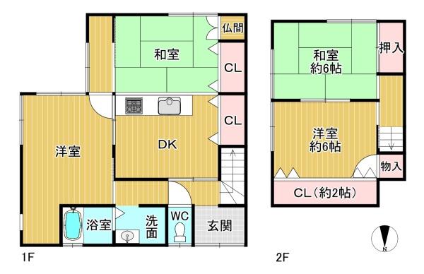 東大阪市花園東町３丁目の中古一戸建て