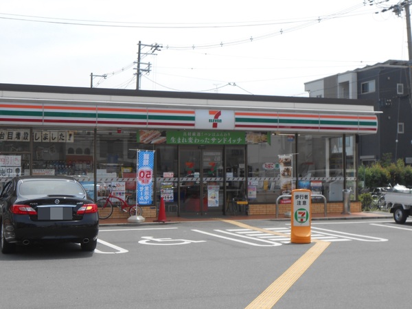 東大阪市南鴻池町２丁目（１号棟）(セブンイレブン東大阪中鴻池町店)