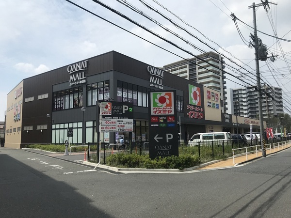 住道駅前住宅15号棟(デイリーカナートイズミヤ住道店)