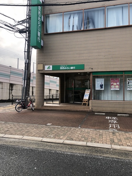 住道駅前住宅15号棟(関西みらい銀行住道駅前支店)