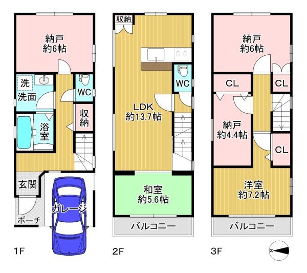 大阪市生野区生野東３丁目の中古一戸建て