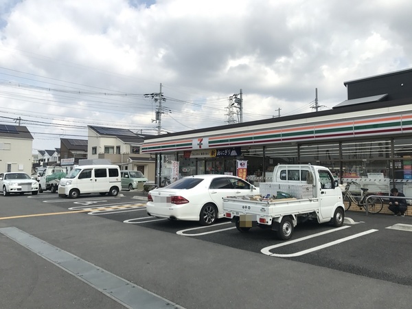 八尾市天王寺屋2丁目の土地(セブンイレブン八尾木東3丁目店)