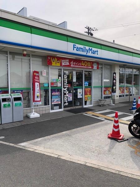 アドリーム石切山手(ファミリーマート東石切公園前店)