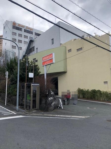 アドリーム石切山手(ホテルセイリュウ)
