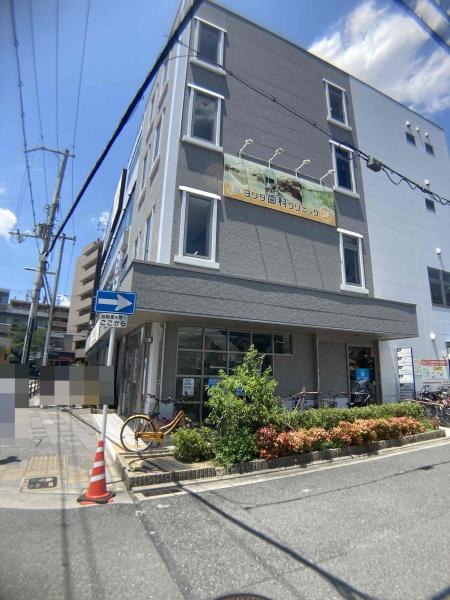 東大阪市花園本町２丁目の土地(ヨリタ歯科クリニック)