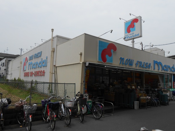 東大阪市花園本町２丁目の土地(万代花園店)