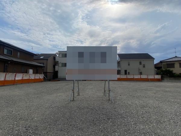 東大阪市花園本町２丁目