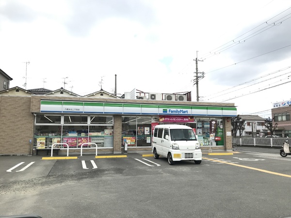 八尾市刑部4丁目の土地(ファミリーマート八尾木北二丁目店)