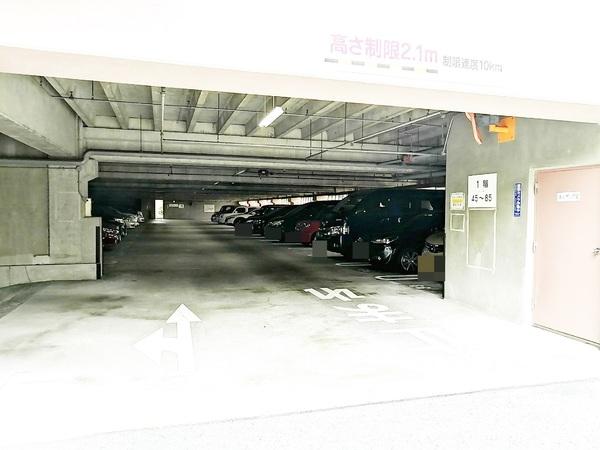 ライオンズマンション若江東参番館