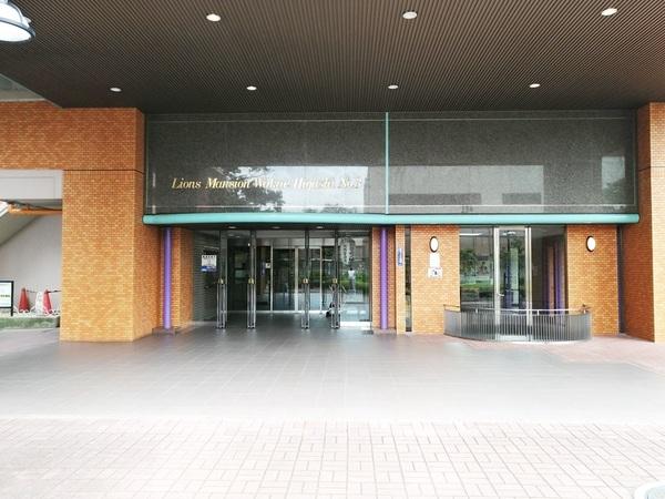 ライオンズマンション若江東参番館