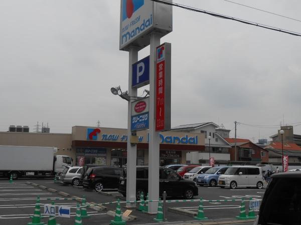 住道駅前住宅7号棟(万代加納店)