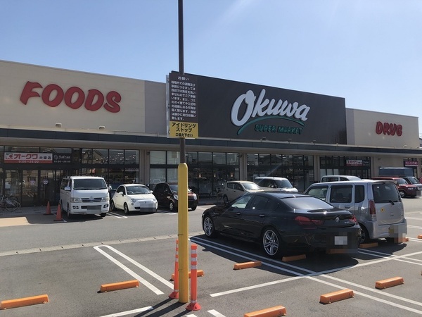 住道駅前住宅7号棟(オークワ大東店)