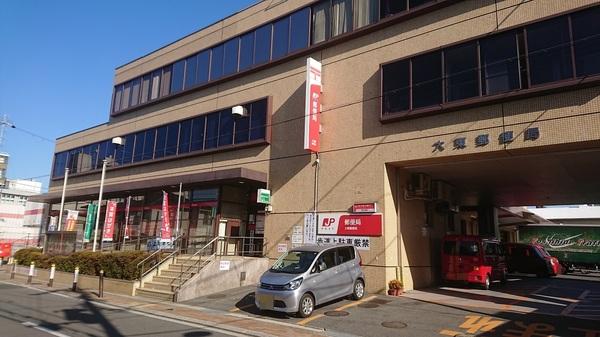 住道駅前住宅7号棟(大東郵便局)