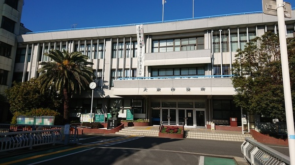 大東市幸町の中古一戸建て(大東市役所)