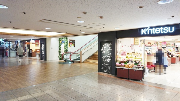 東大阪市足代北1丁目の土地(近鉄百貨店東大阪店)