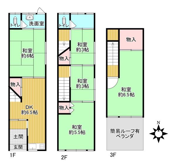 大阪市生野区中川西２丁目