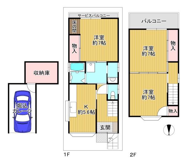 八尾市南本町６丁目