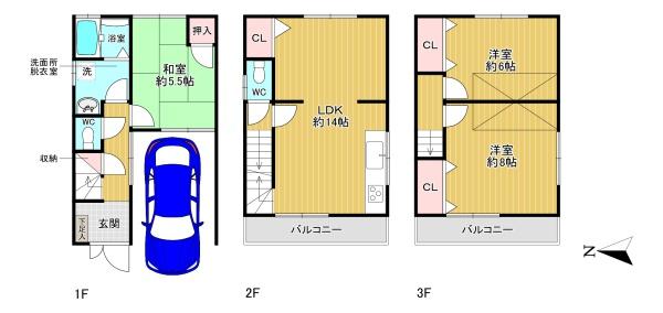 東大阪市吉田本町１丁目
