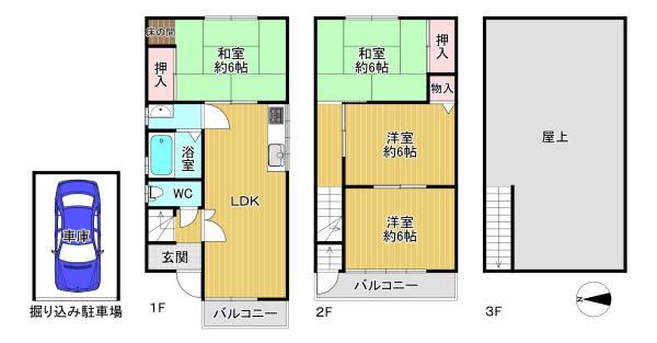 東大阪市六万寺町１丁目