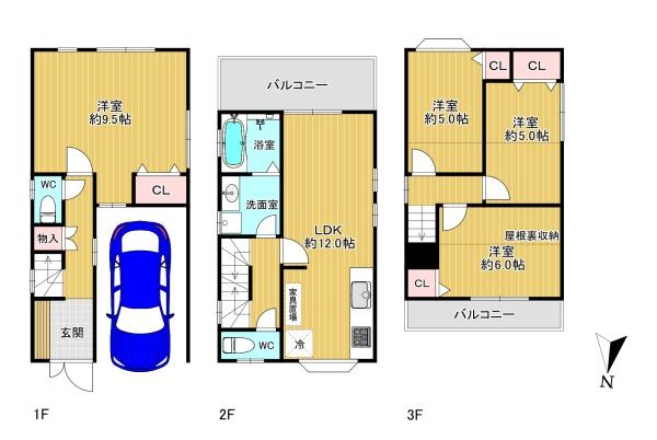 東大阪市東鴻池町１丁目