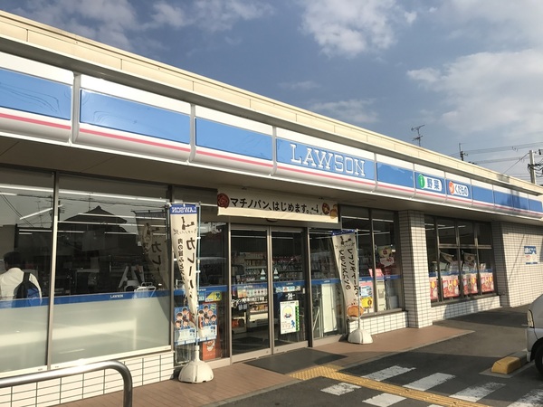 東大阪市東鴻池町1丁目の中古一戸建て(ローソン東大阪川田3丁目店)