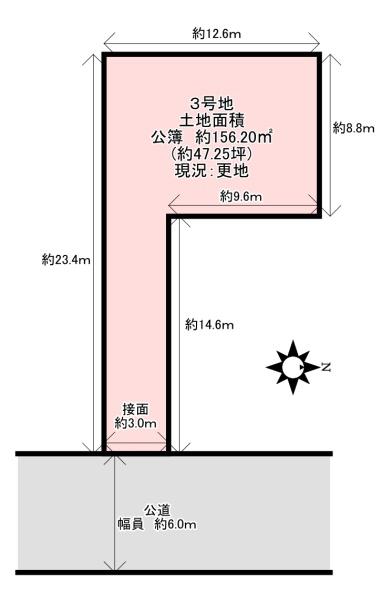 八尾市青山町４丁目・３号地