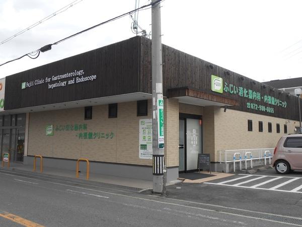 マンハイムグラン石切(ふじい消化器内科クリニック)
