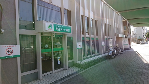 エルグリーンたつみ(関西みらい銀行生野中央支店)