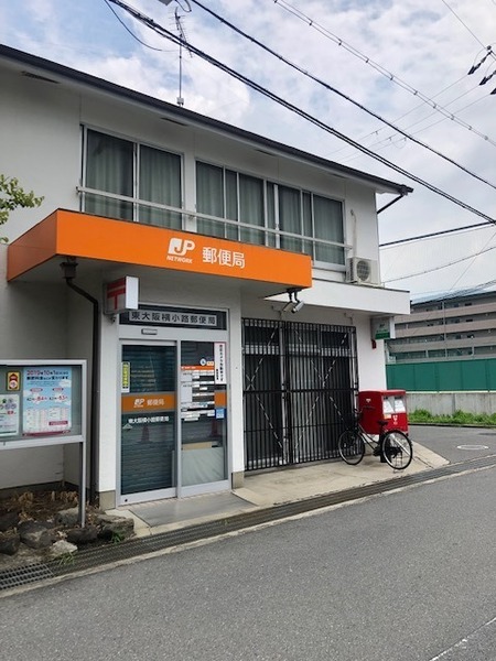 東大阪市池島町4丁目の中古一戸建て(東大阪横小路郵便局)