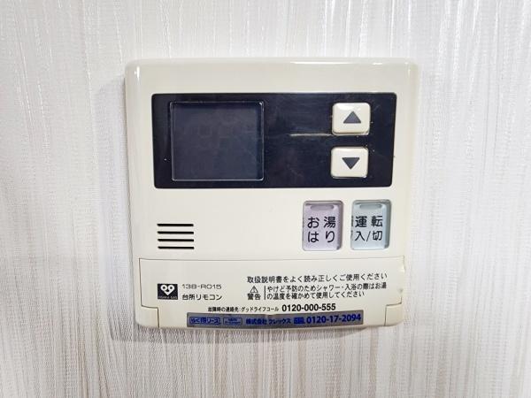 東大阪市池島町４丁目の中古一戸建て