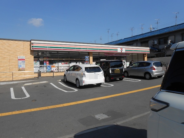 八尾市本町3丁目の土地(セブンイレブン八尾北久宝寺1丁目店)