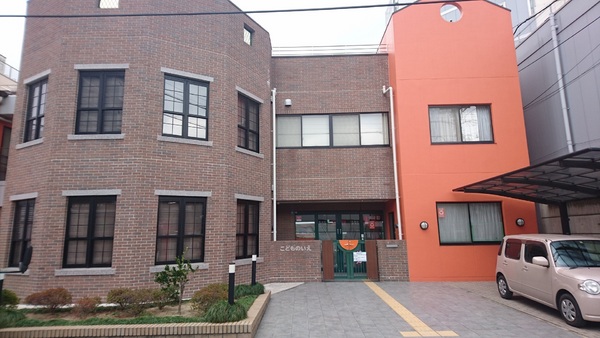 八尾市本町3丁目の土地(こどものいえ)