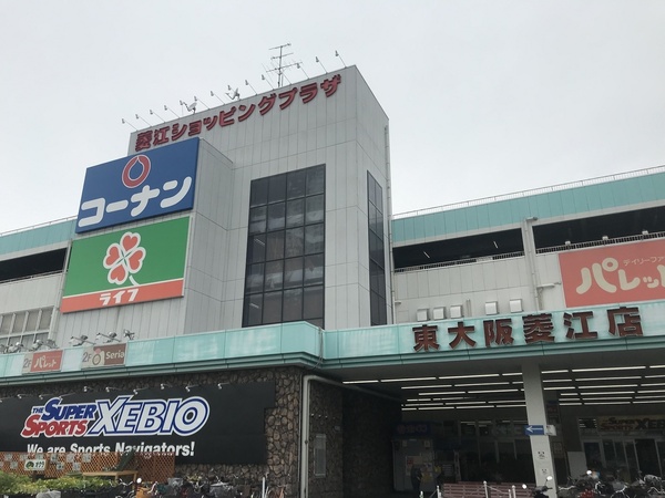 アービング荒本駅前通り(菱江ショッピングプラザ)