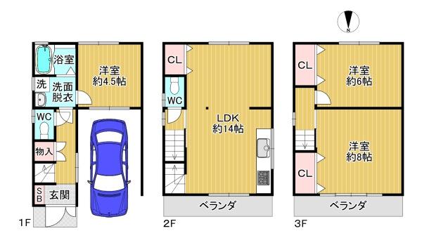 東大阪市松原１丁目