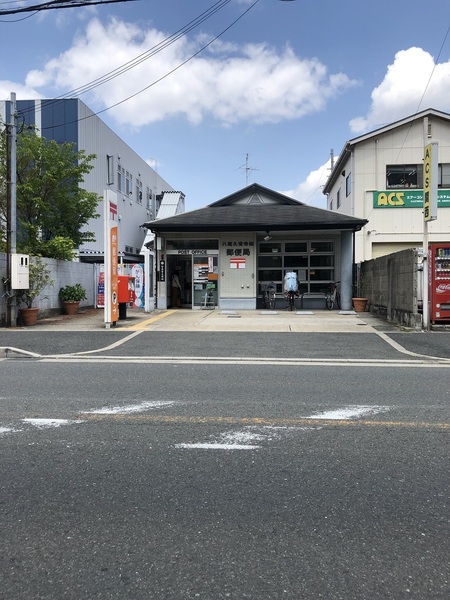 八尾市渋川町3丁目の中古一戸建て(八尾久宝寺四郵便局)