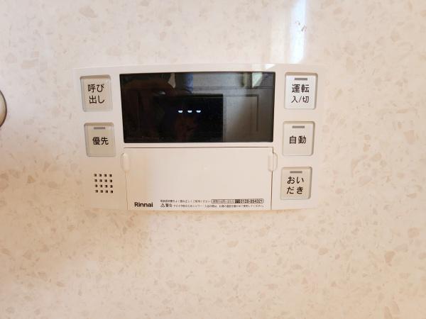 八尾市渋川町３丁目の中古一戸建て
