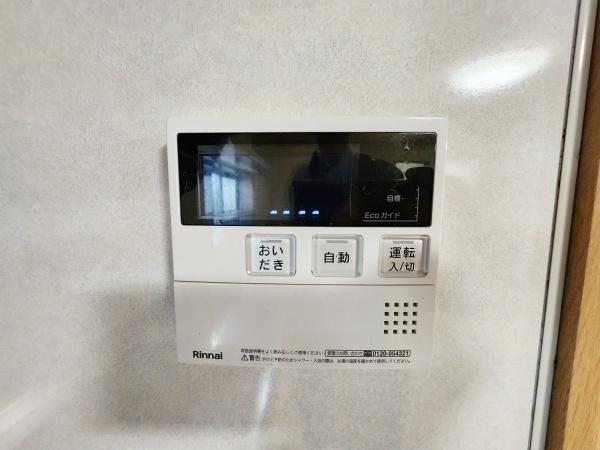 八尾市渋川町３丁目の中古一戸建て