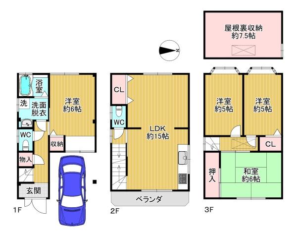 東大阪市吉田本町１丁目