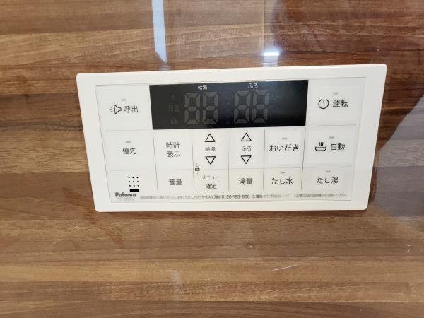 東大阪市善根寺町１丁目1号棟