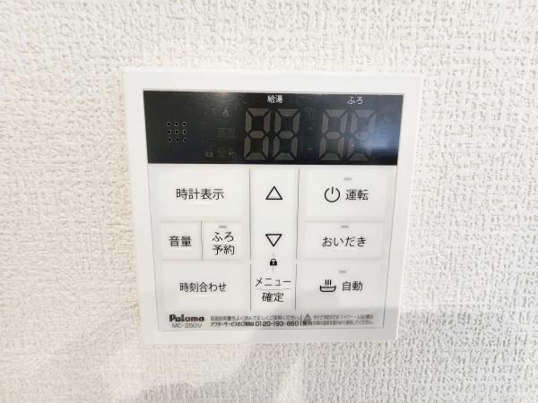 東大阪市善根寺町１丁目1号棟