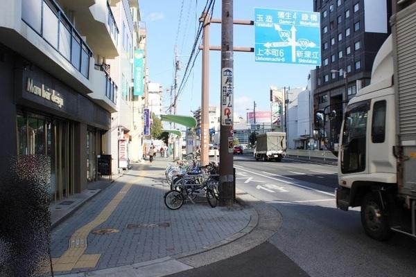 メトロハイツ今里
