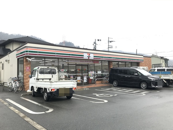 八尾市黒谷5丁目・1号棟(セブンイレブン八尾垣内3丁目店)